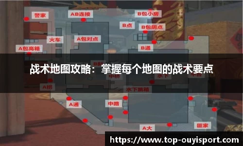 欧亿体育官网