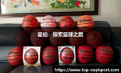 欧亿体育