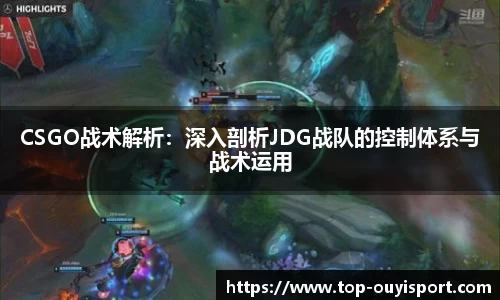欧亿体育平台
